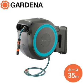 壁掛用 自動巻取りホースボックスXL 18630-20 GARDENA(ガルデナ)