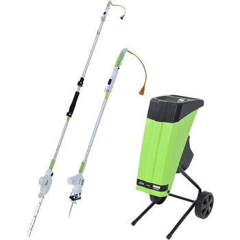 高枝剪定処理セット AC電源 YAMAZEN(山善)