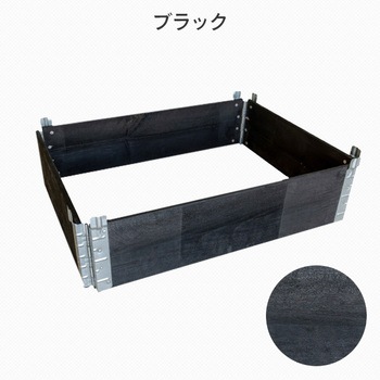 プランタースタンド be worth style(ビーワーススタイル)