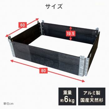プランタースタンド be worth style(ビーワーススタイル)