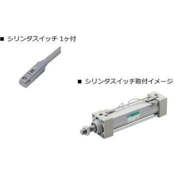 SCG-FA-50B-450-T3H-H タイロッド形シリンダ SCGシリーズ(SCG-FA-50B