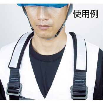 フルハーネス型墜落制止用器具用パッド フルハーネス墜落制止用器具用肩パッド 藤井電工