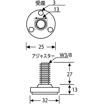 アジャスター MN BEST(金物)