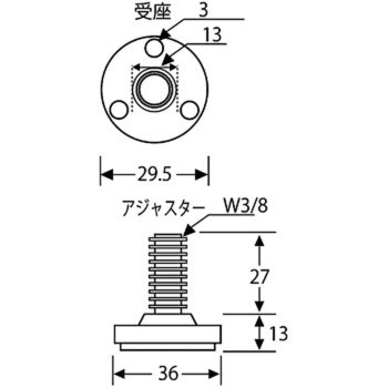 アジャスター MN BEST(金物)