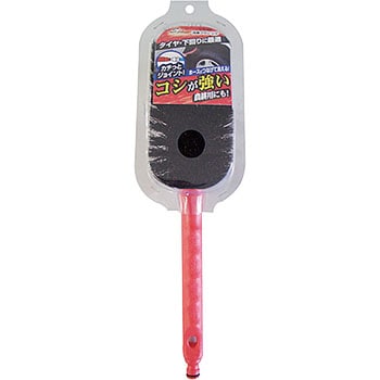 Spaplus 洗車ブラシ シダ ワコー