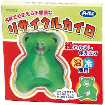 ユニゾン リサイクルカイロ 8608 リサイクルカイロ 1個 アーテック(学校教材・教育玩具