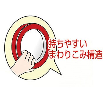 プラ製たいこ J アーテック(学校教材・教育玩具) 応援グッズ/衣装