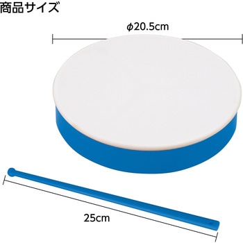 プラ製たいこ J アーテック(学校教材・教育玩具)