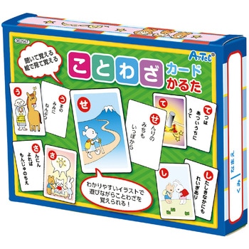 ことわざカードかるた アーテック(学校教材・教育玩具)