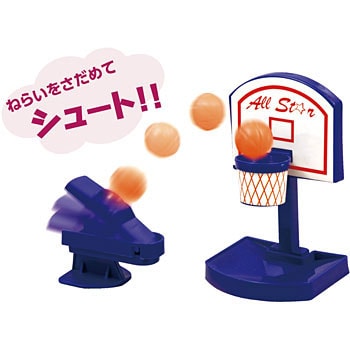 ミニバスケットボール アーテック 学校教材 教育玩具 スポーツゲーム用品 通販モノタロウ 7080