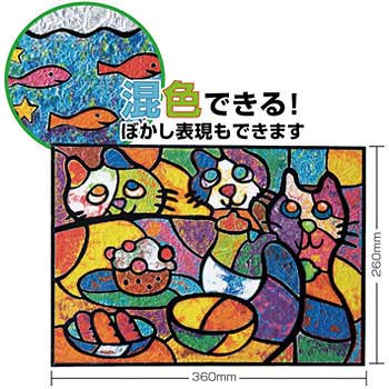 ⭐️ヴィンテージ⭐️【16冊セット】ステンドグラス 技術書 技法書 デザイン図録 ⭐️ヴィンテージ⭐️【16冊セット】ステンドグラス 技術書 技法