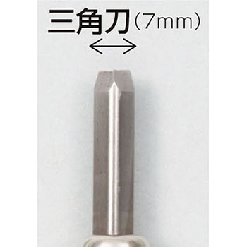 マルイチ彫刻刀 アーテック[学校教材・教育玩具]