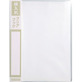 3093 ������N���A�u�b�N A4(40�|�P�b�g) �A�[�e�b�N[�w�Z���ށE����ߋ�] 21262727