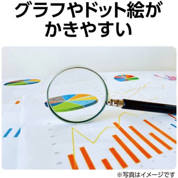 工作方眼紙 50枚入 アーテック[学校教材・教育玩具]