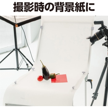 ジャンボロール画用紙 アーテック[学校教材・教育玩具]