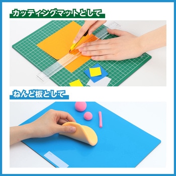工作マットA アーテック(学校教材・教育玩具)