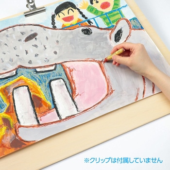 画板S(ひも付) アーテック(学校教材・教育玩具)