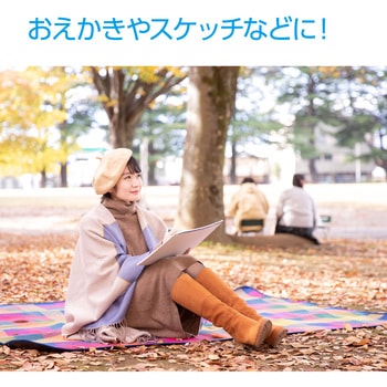 画板S(ひも付) アーテック(学校教材・教育玩具)