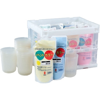 ターナーイベントカラー 550ml 12色セット アーテック(学校教材・教育玩具)