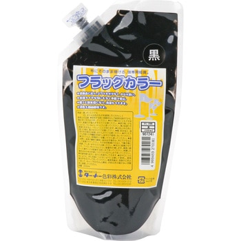 フラッグカラー アーテック(学校教材・教育玩具)