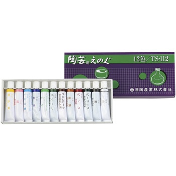 陶芸用えのぐ(チューブ入・下絵具) アーテック[学校教材・教育玩具]