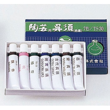 陶芸用えのぐ(チューブ入・下絵具) アーテック[学校教材・教育玩具]