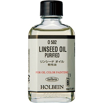 画用液 リンシードオイル アーテック[学校教材・教育玩具]