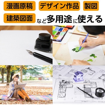 A4ケント紙・100枚入 - アーテック[学校教材・教育玩具]