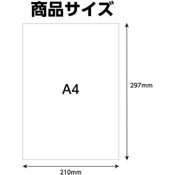 A4ケント紙・100枚入 - アーテック[学校教材・教育玩具]