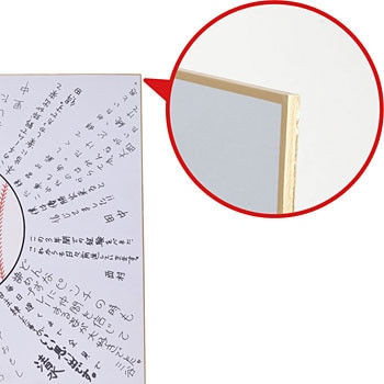 138015 �F��(F���T�C�Y) ��历�E���E�z�� �A�[�e�b�N[�w�Z���ށE����ߋ�] 21269097