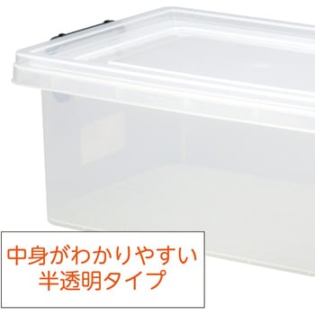 セーフティボックス アーテック[学校教材・教育玩具]