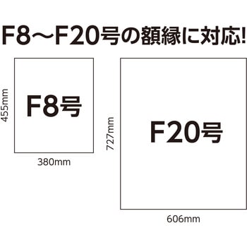 とりさんです 196223 吊金具 ひもセット アーテック[学校教材・教育玩具] 中サイズ