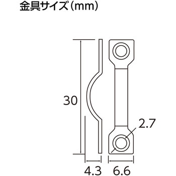 とりさんです 196223 吊金具 ひもセット アーテック[学校教材・教育玩具] 中サイズ