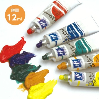 ファースター油絵具 12ml 12色セット アーテック(学校教材・教育玩具)