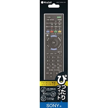 MS2-TVRSC-SO1 TV�����R����p�V���R���P�[�X �҂�����t�B�b�g �~���C�Z�� 21270892