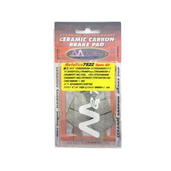 7522-Spec03 u[Lpbh spec03 Metallico 21274585