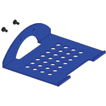 ステーション固定金具 ネジ付 HAKKO(白光)
