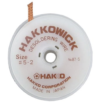87-5P nbR[EBbN NO.5 2mx3.5mm HAKKO() 21277262