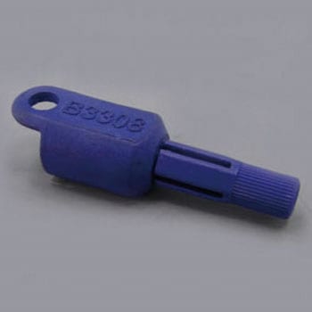 ロックキー - HAKKO(白光)