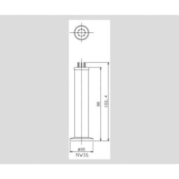 ピラニ真空計 ULVAC(アルバック)