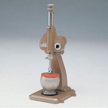 ANS-143PL X^v~ Ȋw 21282914