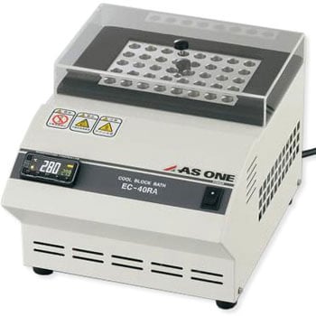 EC-40RA クールブロックバス 1個 アズワン 【通販モノタロウ】