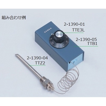 TTZ2 液膨張式サーモスタットTTE3L用保護管 1個 アズワン 【通販
