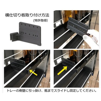 セフティーキャビネット アズワン
