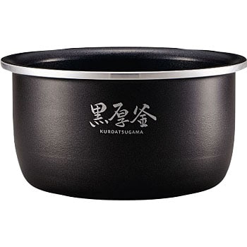 象印 炊飯器用内釜 B490-6B+bonfanti.com.br