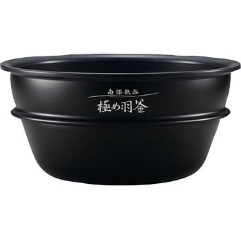 B461-6B 炊飯器用内釜のみ 1個 象印マホービン 【通販モノタロウ】