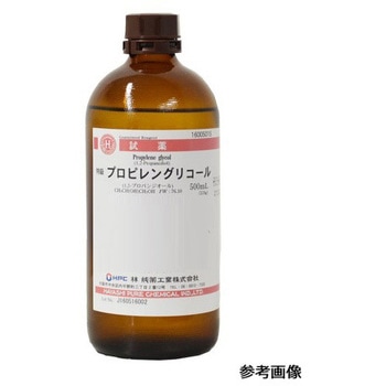 プロピレングリコール(研究実験用) 林純薬工業