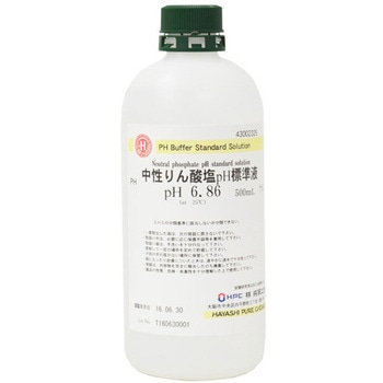 pH標準液 林純薬工業
