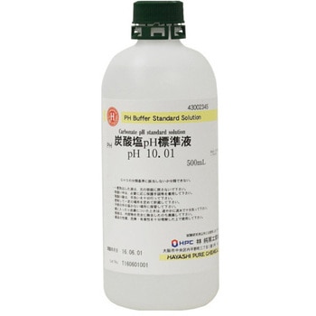 pH標準液 林純薬工業