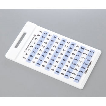 アドレスプレート アズワン